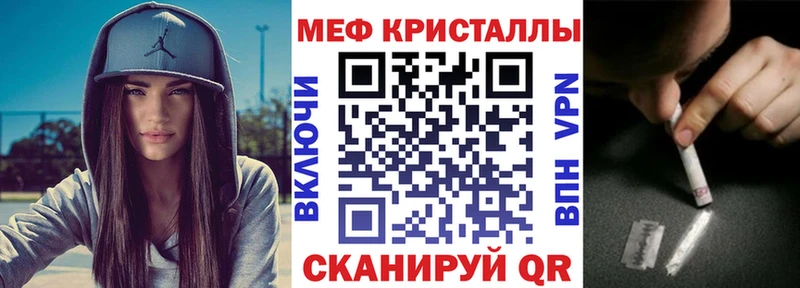 Виды наркотиков купить Володарск Бошки Шишки  КОКАИН  ГАШ  LSD-25  МЕФ 