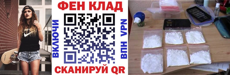 Amphetamine 97%  Володарск 