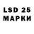 Ecstasy 280мг ViolinPro type