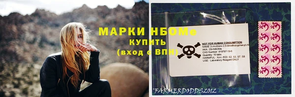 амф Белоозёрский