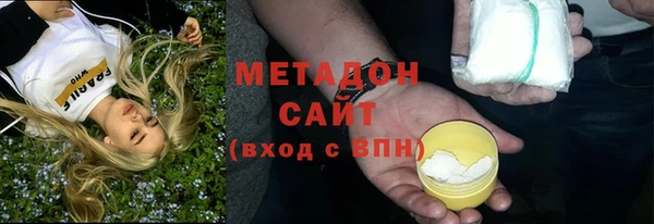 амф Белоозёрский
