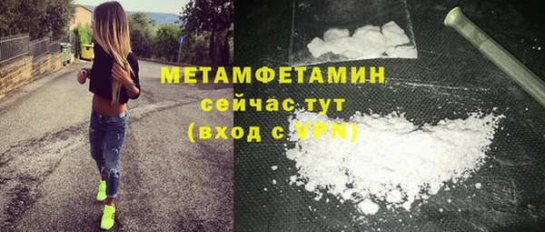 амф Белоозёрский