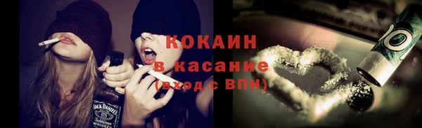 амф Белоозёрский