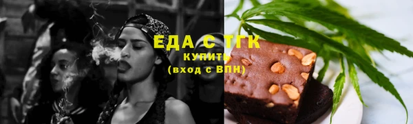амф Белоозёрский