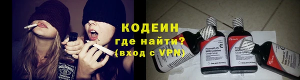 скорость mdpv Беломорск