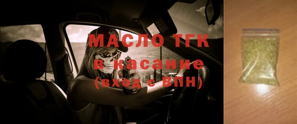 spice Балабаново