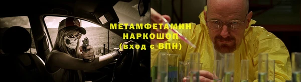 марки lsd Осинники