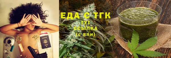 дмт Остров