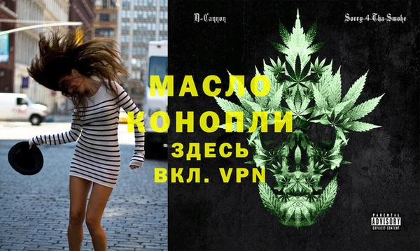 амф Белоозёрский