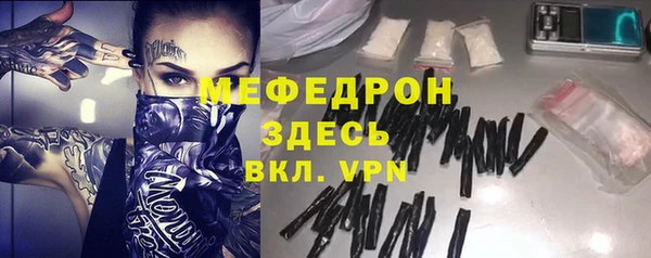 амф Белоозёрский