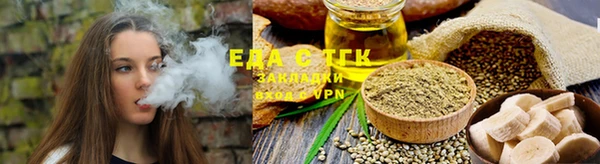 амф Белоозёрский