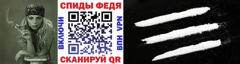 Первитин витя  Володарск 